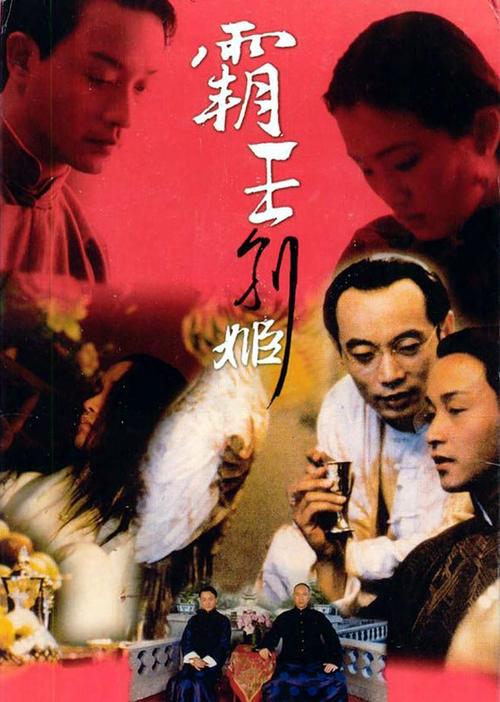 卡尔皮音乐学院硕士证书