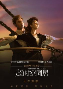 汉堡-哈尔堡工业大学机械制造学位证
